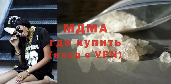 каннабис Аркадак