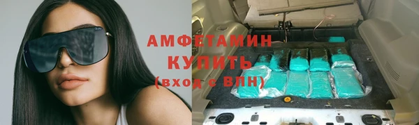 прущий лед Арсеньев