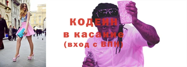 гашишное масло Армянск