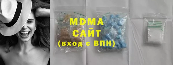 гашишное масло Армянск