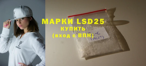 гашишное масло Армянск