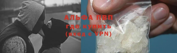 прущий лед Арсеньев