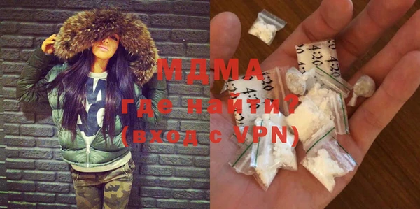 гашишное масло Армянск
