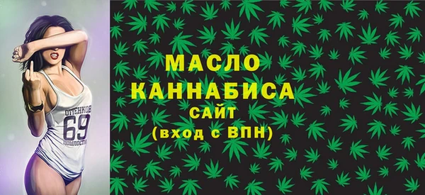 каннабис Аркадак