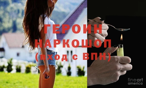 прущий лед Арсеньев