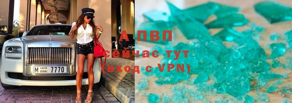 гашишное масло Армянск