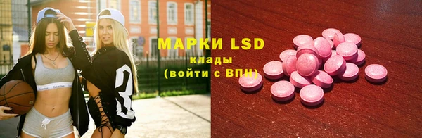 гашишное масло Армянск