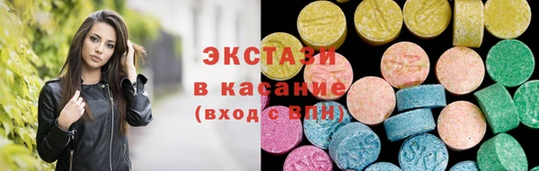 прущий лед Арсеньев