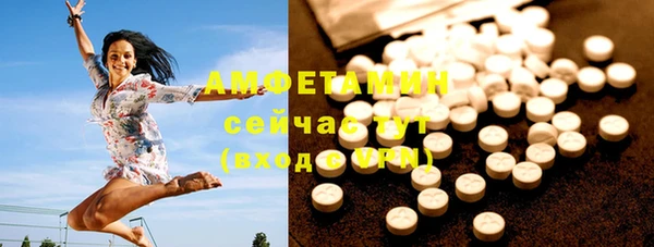 гашишное масло Армянск