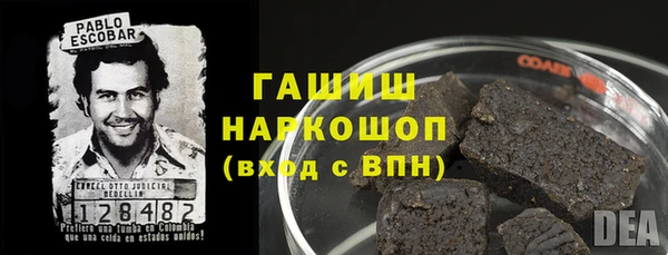 каннабис Аркадак